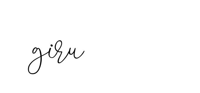 The best way (Allison_Script) to make a short signature is to pick only two or three words in your name. The name Ceard include a total of six letters. For converting this name. Ceard signature style 2 images and pictures png