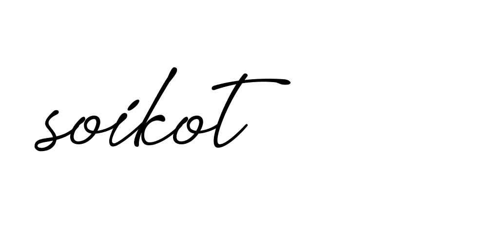 The best way (Allison_Script) to make a short signature is to pick only two or three words in your name. The name Ceard include a total of six letters. For converting this name. Ceard signature style 2 images and pictures png