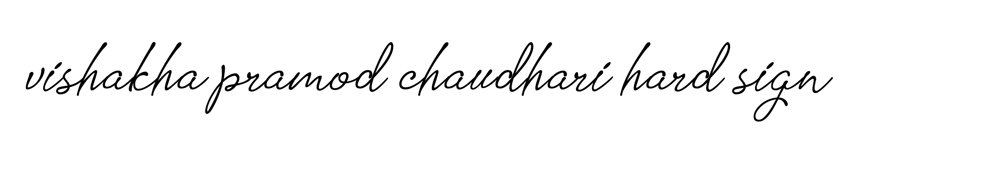 The best way (Allison_Script) to make a short signature is to pick only two or three words in your name. The name Ceard include a total of six letters. For converting this name. Ceard signature style 2 images and pictures png