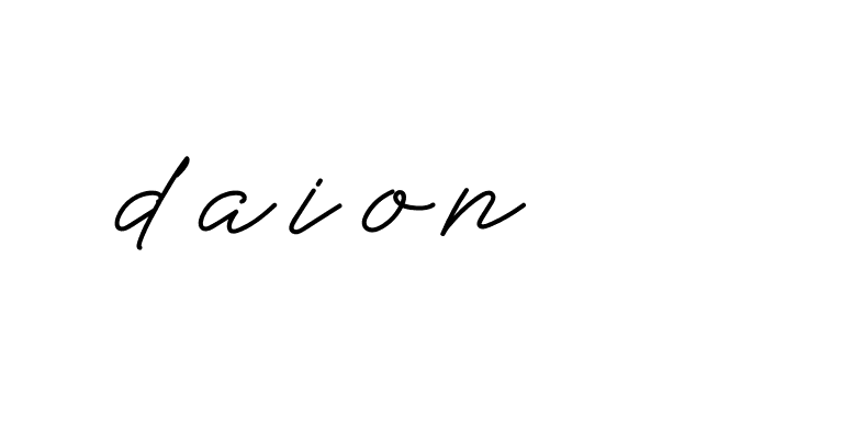 The best way (Allison_Script) to make a short signature is to pick only two or three words in your name. The name Ceard include a total of six letters. For converting this name. Ceard signature style 2 images and pictures png