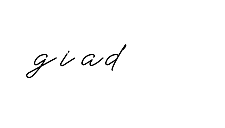 The best way (Allison_Script) to make a short signature is to pick only two or three words in your name. The name Ceard include a total of six letters. For converting this name. Ceard signature style 2 images and pictures png