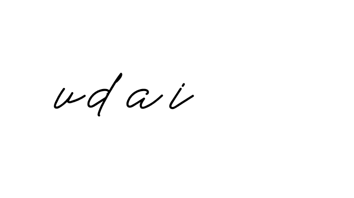 The best way (Allison_Script) to make a short signature is to pick only two or three words in your name. The name Ceard include a total of six letters. For converting this name. Ceard signature style 2 images and pictures png