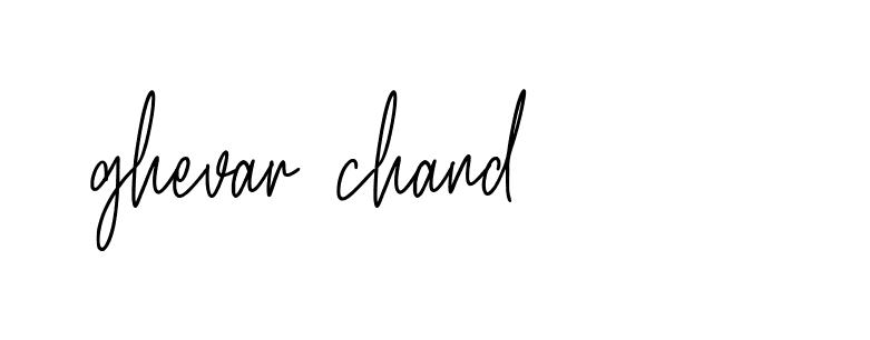 The best way (Allison_Script) to make a short signature is to pick only two or three words in your name. The name Ceard include a total of six letters. For converting this name. Ceard signature style 2 images and pictures png