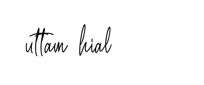 The best way (Allison_Script) to make a short signature is to pick only two or three words in your name. The name Ceard include a total of six letters. For converting this name. Ceard signature style 2 images and pictures png