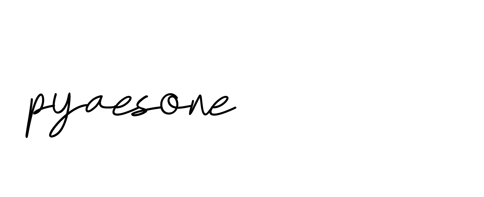 The best way (Allison_Script) to make a short signature is to pick only two or three words in your name. The name Ceard include a total of six letters. For converting this name. Ceard signature style 2 images and pictures png