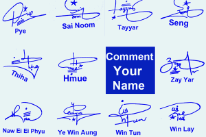 Good Signature For My Name Write Signature Online